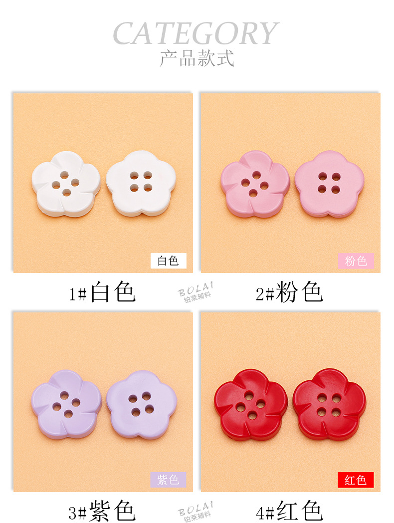 详情_03.jpg
