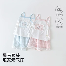 连身衣、爬服;童套装;普通外套