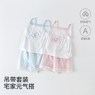 �냺�����ļ��Ӽҵ�����ѝ���b͸��o�ǻ�߅ŮСͯ����˯�ɼ���
