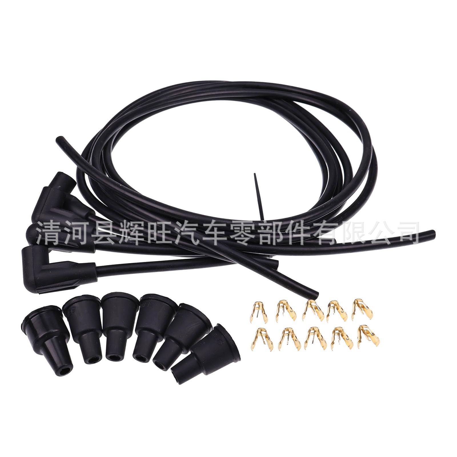 4-Cylinder Spark Plug Wire Set Suitable for Ford Front-Mounted 8N 9N12259B 9N Jubilee 2N