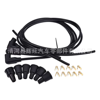 Power supply, ignition system accessories Set Suitable for Ford