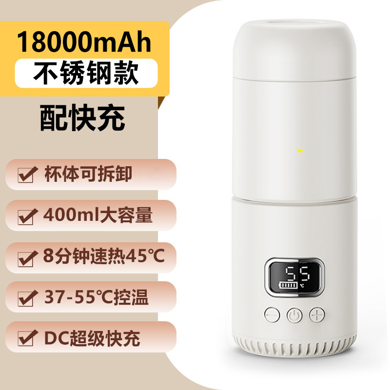 화이트 5세대 스테인레스 스틸 모델 18000mAh