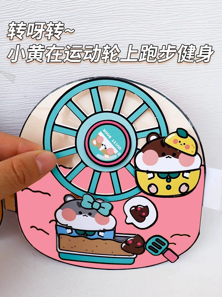 Slime, toy, strawberry, DIY, does not require cutting