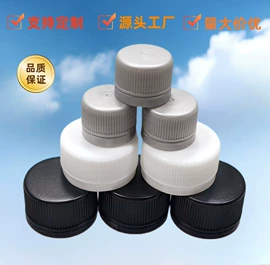 金属盖;塑料盖;其他塑料包装