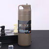 Street sports bottle, handheld straw for traveling, glass stainless steel, suitable for import, 2022