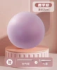 Taro purple + air blow tube