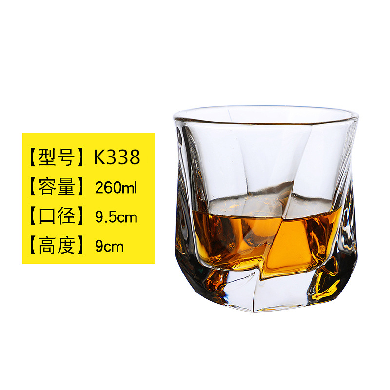 Wineglass, 260 ml