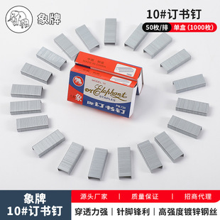 ����ӆ���10̖��䁕�ᔸߏ���ӆ���1000öᔕ�ᔃ��|䓲�ͨ����