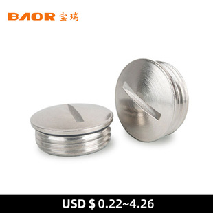 CBEC�S�~�懽��������Ƿ�ˮ���^�A���ܷ�һ�ֹ�����M20PG�͐��w