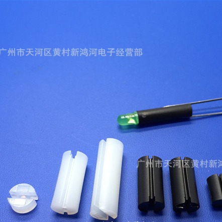 LED间隔灯柱双坑隔离柱尼龙PC板隔离柱 三孔隔离柱 绝缘3脚间隔柱