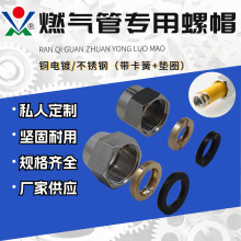 ��Ȼ��ȼ�Ⲩ�y����ñ3��4��5��6�ֿɲ�жú��ܲ��P��~��ĸ���^