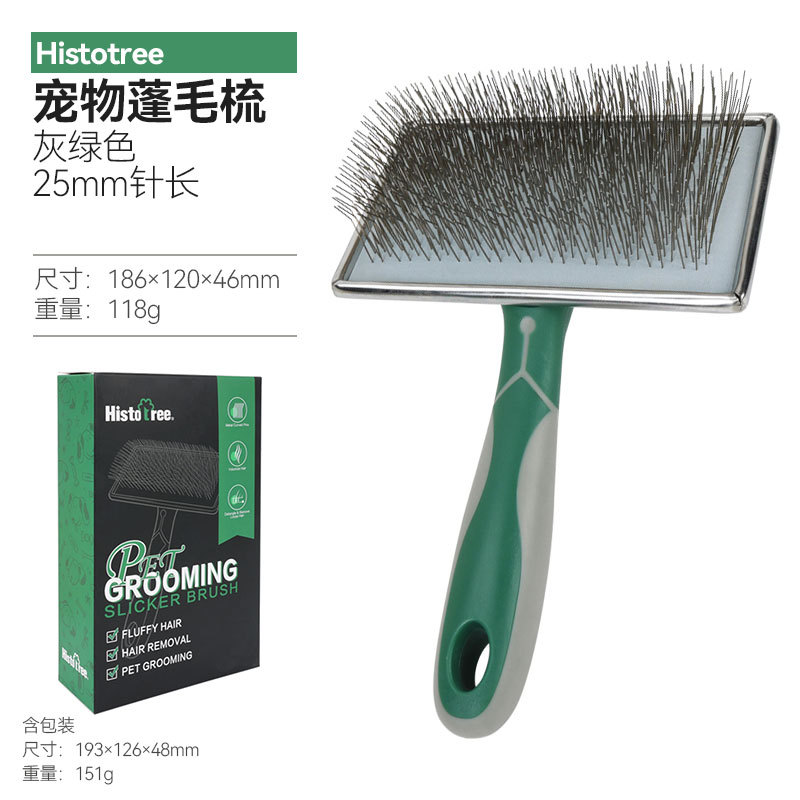 회색 녹색 금속 사각형 머리 바늘 빗 (바늘 길이 25mm)