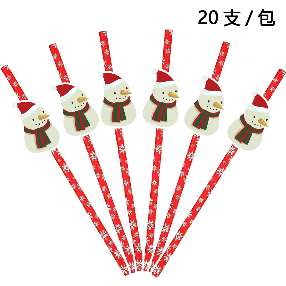 Navidad decoración paja fiesta suministros creativo papel paja árbol de Navidad Santa Claus paja en stock al por mayor