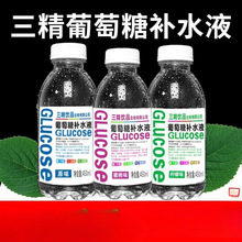 ������������\�����w������ƿ�b�������aˮҺ�����ܷ�