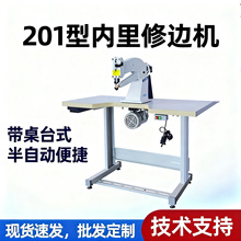 201�̓�����߅�C Ƥ����߅�C ŮЬ�Y�ͳ��� ��������ʽ Ь�ÙCе