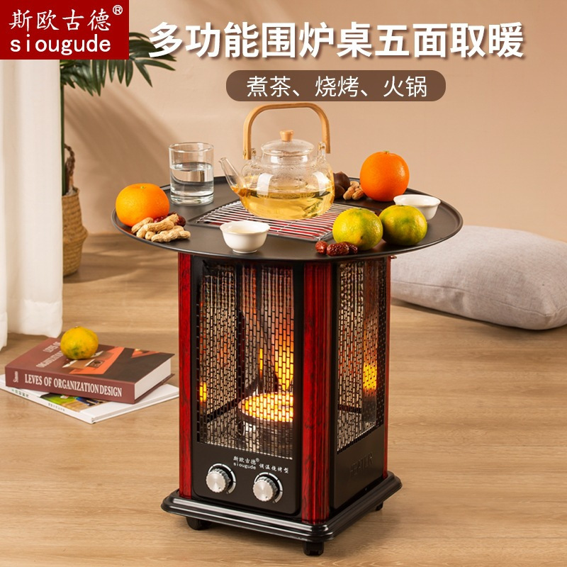 Indoor Electric Heater Stove Table for Home Use, Tea Brewing, Heating, and Energy-Saving