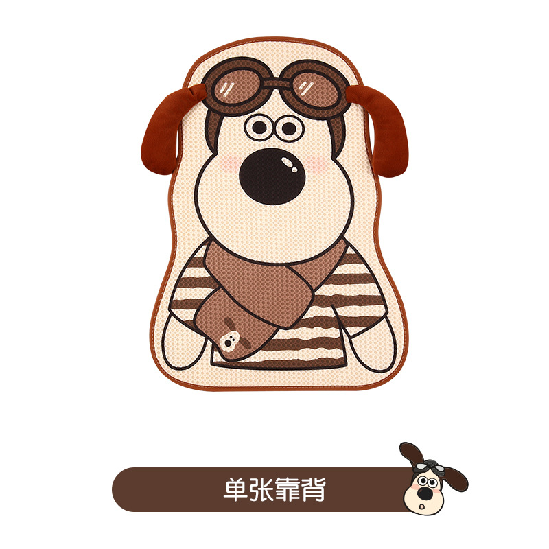 싱글 피스 등받이 3 차원 사계절 조종사 개