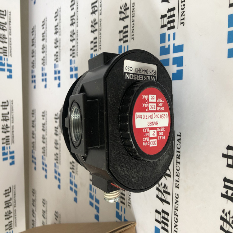 F16-C2-000 WILKERSON过滤器M18-04-CK00 M16-C2-000 R16-C2-L00