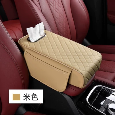 Protective Cover Anti-Slip Design — Armrest box