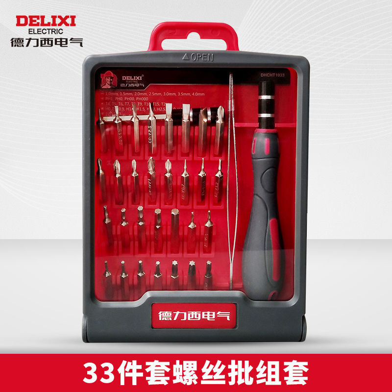 Long screwdriver