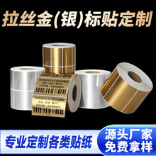 ������Ͳ�����z�˺�ӡˢ������������z���ˮ����logo�N������N