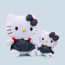 苹果牛仔裙凯蒂猫kt玩偶毛绒玩具hellokitty公仔抱枕布娃娃女生