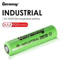 7号镍氢可充电池 NI-MH AAA900mAh 1.2V平头电池对讲机草坪灯电池