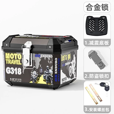 Thickened Waterproof Delivery Box, Motorcycle trunk - standard-model-48l-g318-shock-absorbing-base-plate-installation-accessories