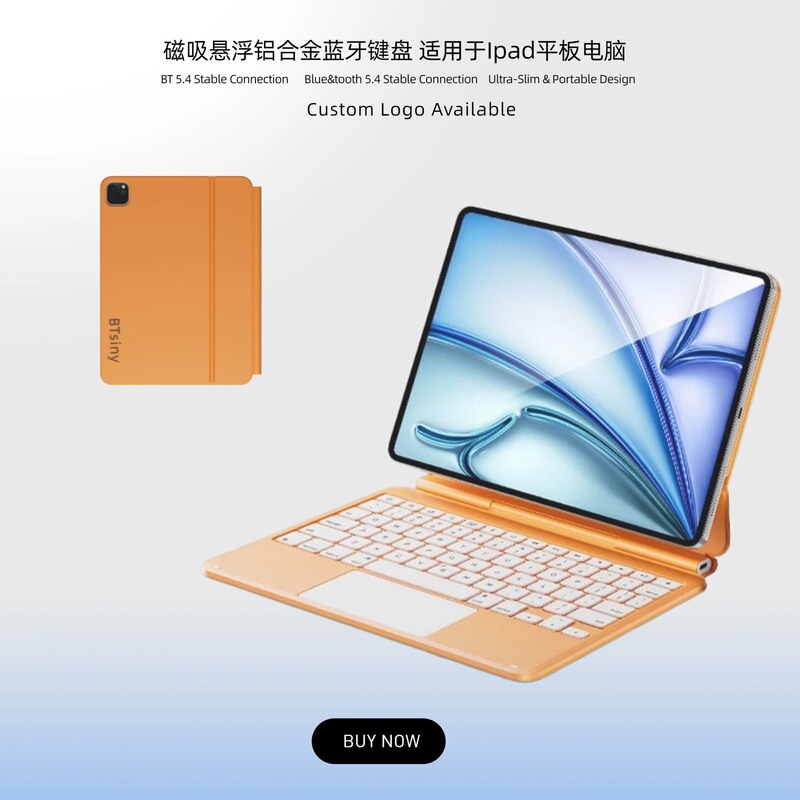 Magnetic Suspension Aluminum Alloy Bluetooth Keyboard Suitable for iPad Tablet Computer Protective Case, Three-In-One, Lightweight and Portable Magnetic Suspension Aluminum Alloy Bluetooth Keyboard Suitable for iPad Tablet Computer Protective Case, Three-In-One, Lightweight and Portable