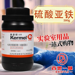 �����ܚW ���၆�F ��ˮ �G�\ �F�\ AR������GR ������500g��