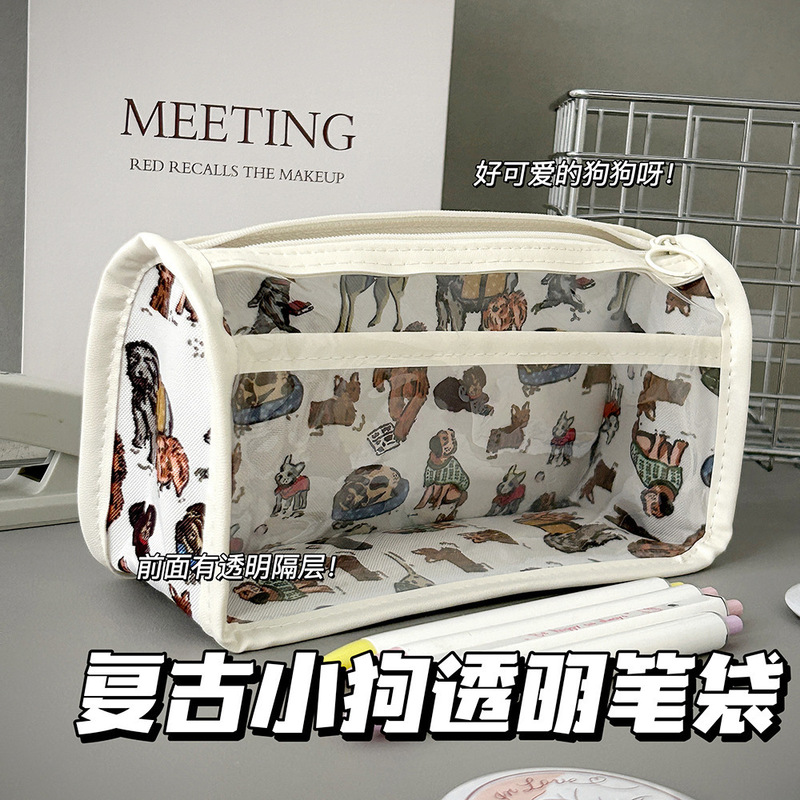 可爱小海狸露比半透明笔袋ins大容量双层学生文具收纳袋铅笔袋|undefined