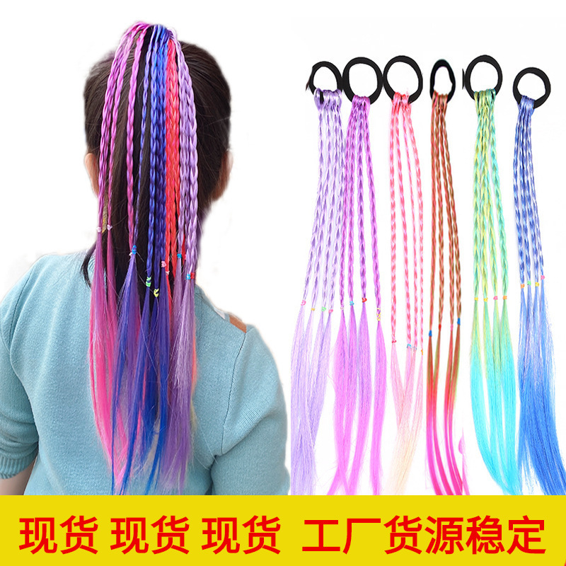 Cute Girl Colorfulful Wig Hair Rope Princess Twisted Elastic Hairband Ponytail Headdress Fashionable Kidsren's Hair Accessories