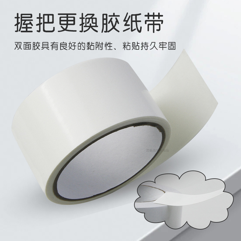 �߶�����ֽ˫�潺ճ����ǿ�װ����㳤�������հѸ���ר�ý�ֽ��