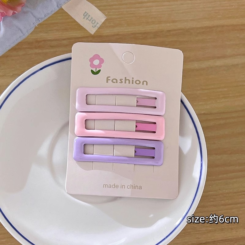 Cream square-3 piece set