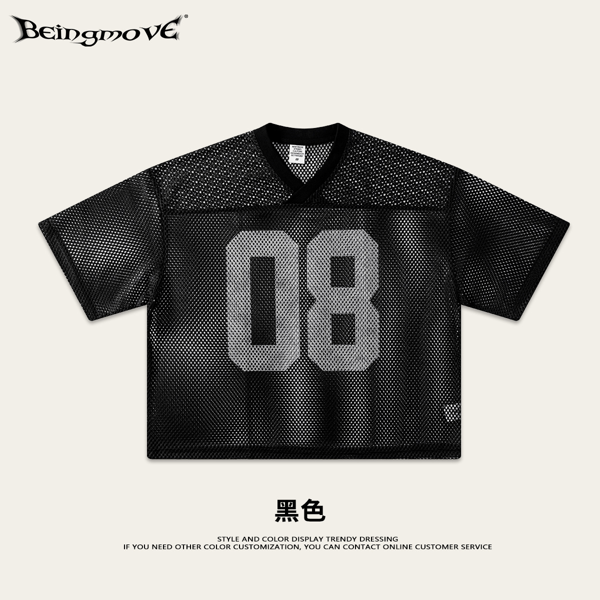 Calle secada| Calle de verano americano BOXY impresión de malla camiseta de manga corta camiseta deportiva casual versátil chaqueta de moda para hombres