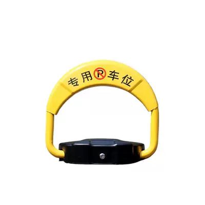 Car lock: free installation drilling