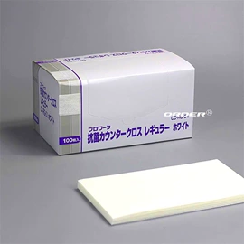 无尘纸无尘布;抹布、百洁布;美甲工具套装