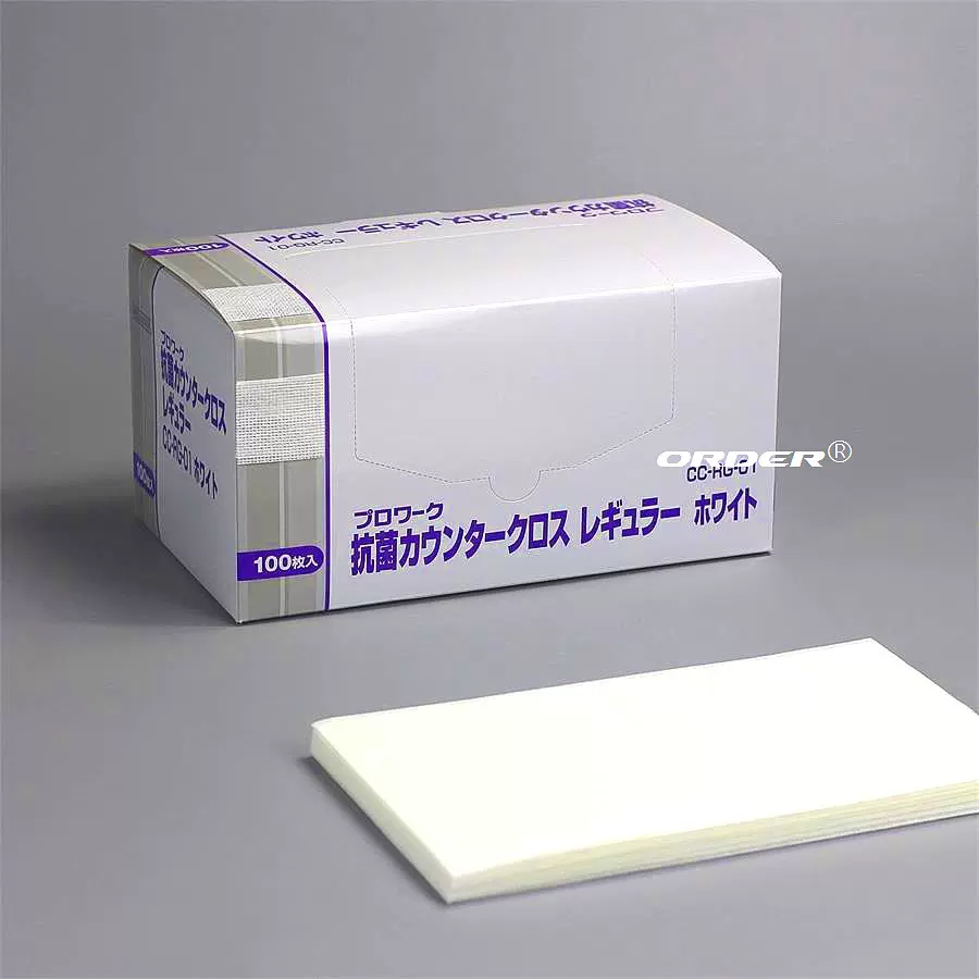 日式餐厅餐饮前台折叠式无纺布抹布卫生洗碗巾百洁布厨房用品