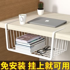 多功能下挂篮置物厨房橱柜隔层挂架悬挂储物衣柜收纳架家用可移动