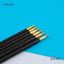 ��̴ľᘭh����ֹ�DIY�ɲ�ж��Q�h���ë���¾������ѭ��̫��