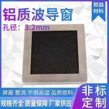 ���P䓲����� ���η�C늴����� ����EMI��Cо 늴����β���