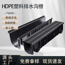 ��Ʒ��ˮ��u�Ͳ�PE����ˮ�������u��ˮ��ͥԺ����N����ˮ������