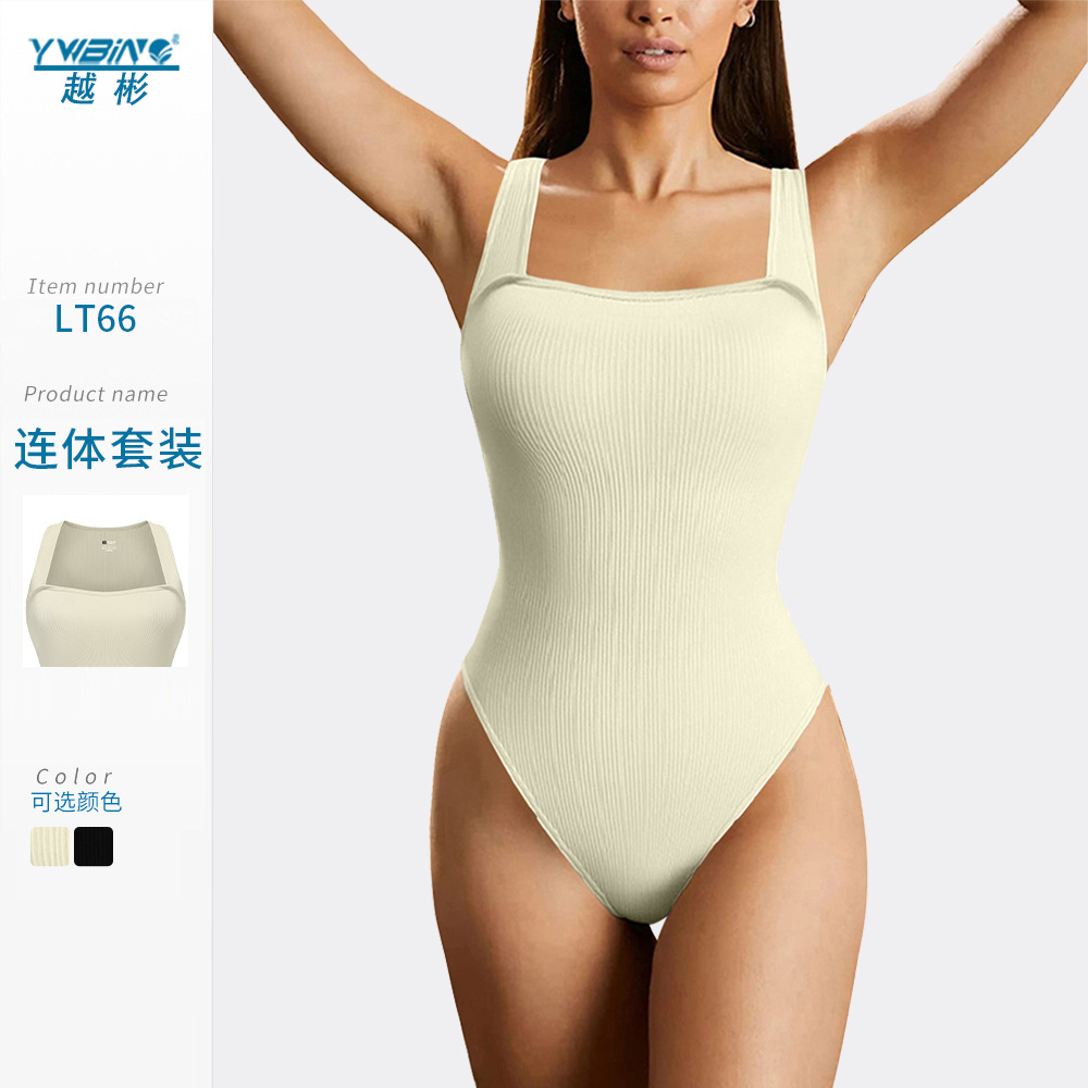 Europa y América sexy sin fisuras melocotón cadera yoga mono de secado rápido fitness deportes belleza espalda aire yoga ropa de una sola pieza