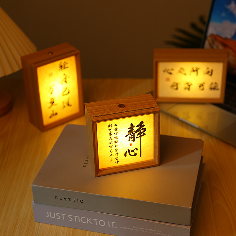 Light Painting Photo Frame Table LED Atmosphere Light Creative Nightlight Desktop Ornaments New Chinese Calligraphy Frame Light Painting Photo Frame Table LED Atmosphere Light Creative Nightlight Desktop Ornaments New Chinese Calligraphy Frame