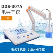 �״�DDS-307A�絼����DDS-307A����ˮ�絼�ʼ�DJS-1VTC��о���¶�