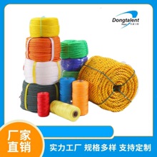 ���lpe�K�Ӷ��ƾ���ϩ�K�����|�K���ô��Ĥ�K��ˮ�Bֱֳ�N�Ӻ�