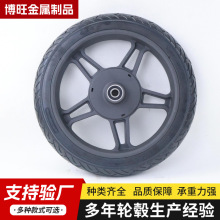 12늄݆܇܇܇ĄxXϽ݆ݞb12x2.0̥l