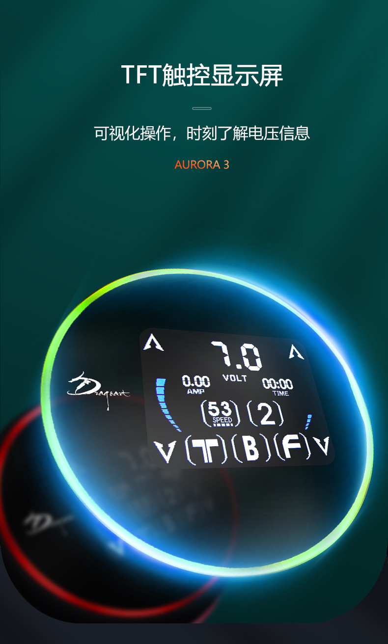 极光电源07.jpg