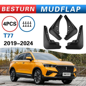 Faw Besturn T77 2019-2024 üçün palçıq qoruyucuları, avtomobil təchizatları