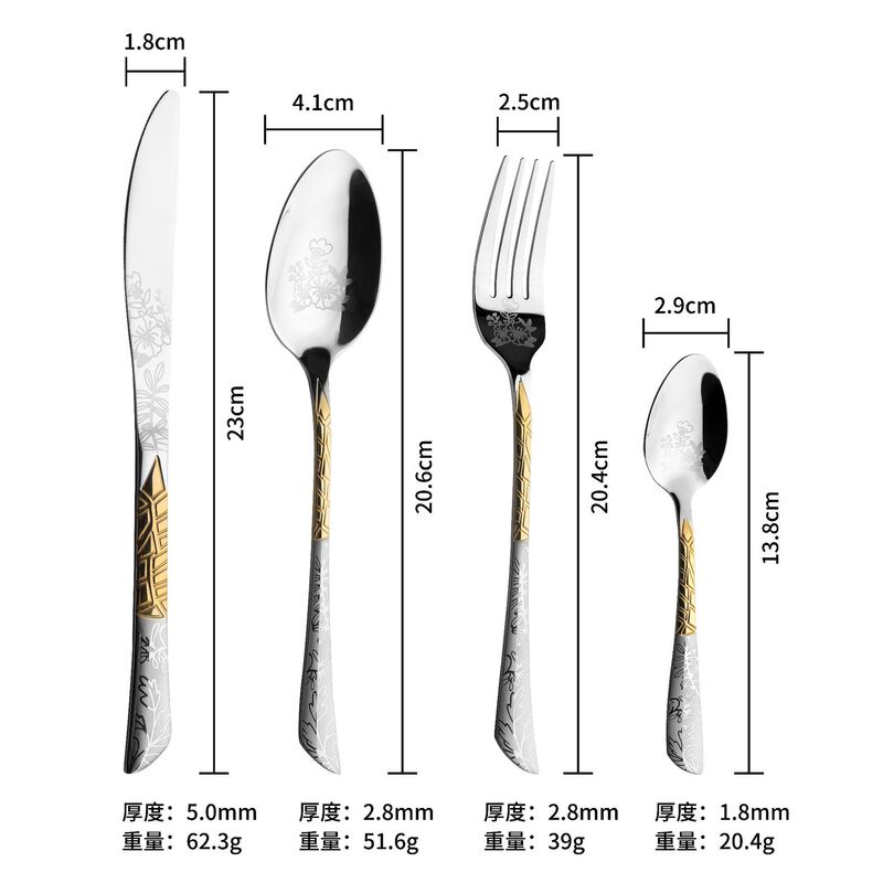 新商品のステンレスの金メッキのレーザーの模様の食器は一本の小さい量から洋食の食器のホテルの食器を予約します。|undefined